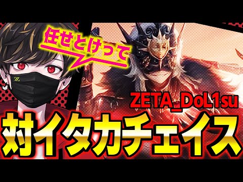 新ハンター？俺に任せとけって【identityV/第五人格】