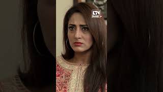 Meri Dulhan Noor Bane Gi | Usama Khan, Nawa l Saeed, Junaid Akhter | Latest Pakistani Drama