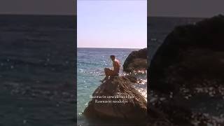 "Star nennt man ihn, glänzend wie das Meer. Aquamarin. Ruzmarin Unwiderstehlich."