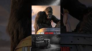King Kong 2005: Der Trick hinter der Dinosaurier-Szene #cinemaleaf #filmfakten