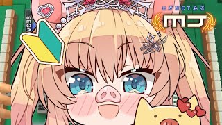 赤井はあと | VTuberチャンネル登録者数