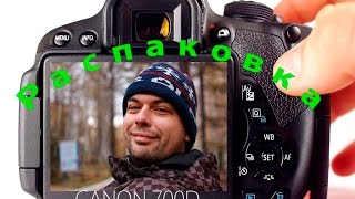 Распаковка Canon 700d body + Canon 40mm f2.8 STM