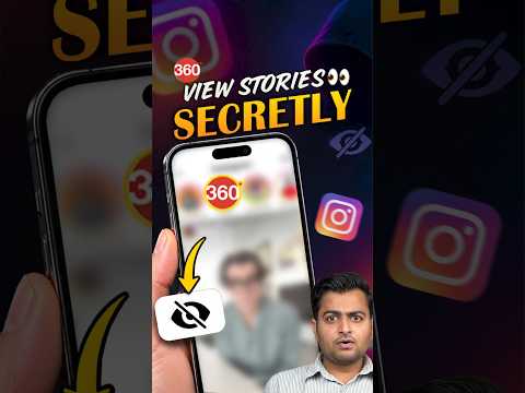 View <strong>Instagram</strong> Story Secretly #<strong>instagram</strong> #instagramstory #instastory #tipsandtricks #howto #techtips