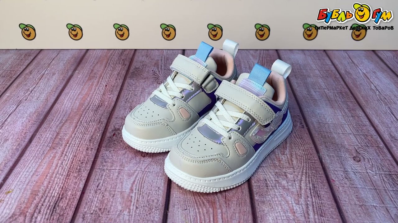 Полуботинки Pasito с декоративными элементами с бисером с цветными вставками белые - видео Полуботинки Pasito с декоративными элементами с бисером с цветными вставками белые - видео