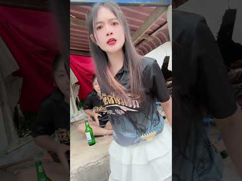 ได้เงินหมื่นยัง