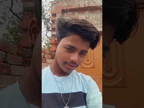 तोहरे से ए हो रानी मिले नाही पैंटी || tohare se e ho rani mile naahi paitee || #trending #love#song