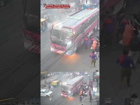 #Shorts ഒറ്റപ്പാലത്ത് ഓടിക്കൊണ്ടിരുന്ന ബസ്സിന് തീ പിടിച്ച സംഭവത്തിൻ്റെ CCTV ദൃശ്യങ്ങൾ   #Palakkad