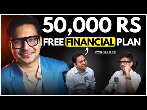 50000 Rs Free financial plan | 2200 crore with 1 Rs | IPO with emergency fund - Secret trick |