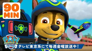 動画サムネイル