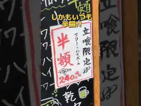 勝てる女の子いる？笑