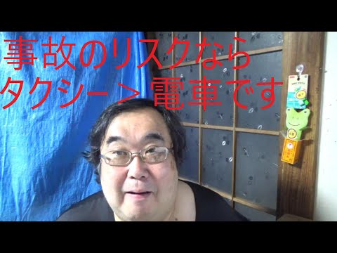 堀江貴文「新幹線で『席、倒していいですか？』の一言は不要」無意味なマナーと日本の閉塞感の関係とはの記事について