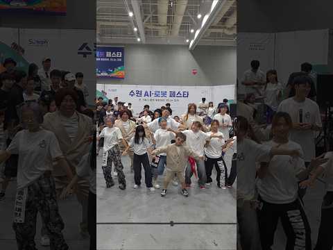 digidigi 댄스 <strong>수원에서</strong> 가능?#춤추는곰돌 #춤추는곰돌의랜덤댄스 #댄스 #dance #music  #fyp #afstarz #kpop #digidigi #challenge