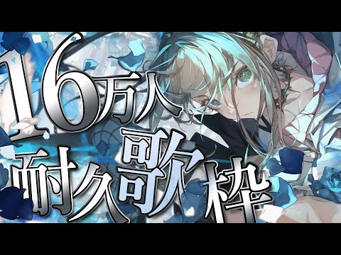 松永依織 - Vtuberデータベース｜Vtuber post【Vポス】