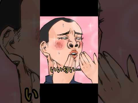 翼を折られたカナリア