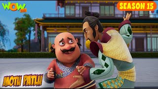 Motu Patlu VS Kungfu Master Cobra | Motu Patlu | Full Episode - Season 15 | Wow Kidz