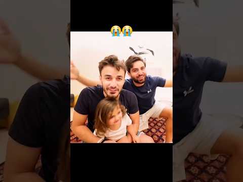 الفصلات😭😭😂💔#اسامة_مروة #نارينبيوتي #غيث_مروان #شيرين_بيوتي #غيث_وسارة #اوسي_مروة #اكسبلور #تيك_توك