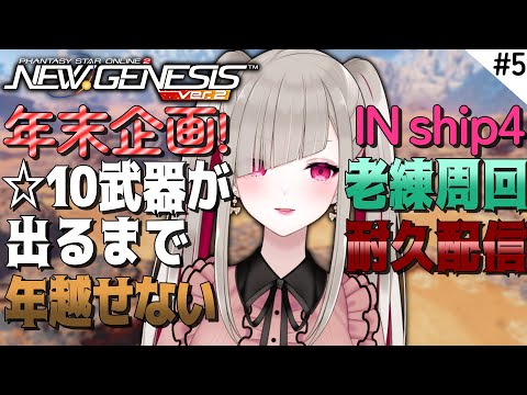 清音せら - Vtuberデータベース｜Vtuber post【Vポス】