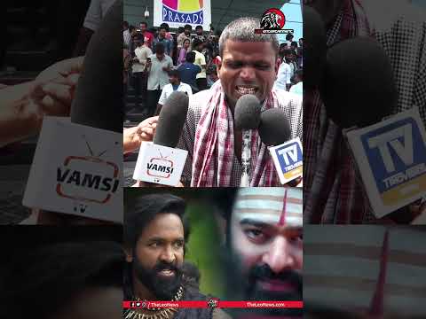 Kannappa Movie Public Talk | Kannappa Public Review #manchuvishnu #prabhas #akshaykumar #mohanbabu