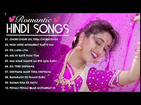 Hindi Gana🌹Sadabahar Song 💖हिंदी गाने 💔Purane Gane Mp3 💕Filmi Gaane अल्का याग्निक कुमार सानू गीत