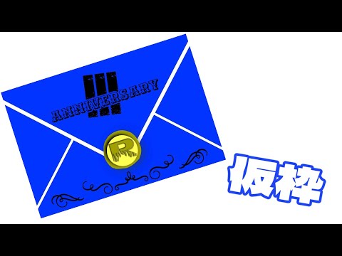 thumbnail_rh_lKNQ6a1Y