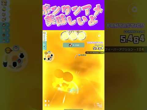 thumbnail_rh_uQngfKmI