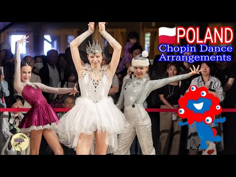 【大阪万博】ポーランドパビリオン🇵🇱ショパンクラシックとモダンダンスコラボ舞踊✨️ポップアップステージ大屋根リング東内Polska taniec POLAND Dance EXPO2025 OSAKA