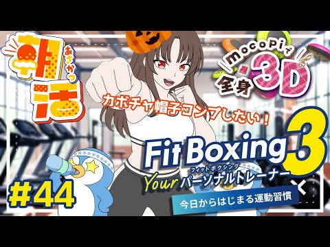 thumbnail_rhb29zqldy4