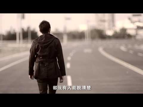 2011陳冠霖-他們多幸福MV