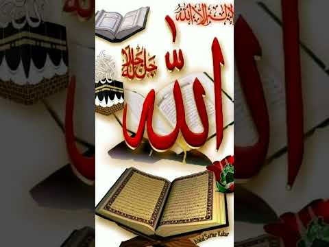 #quranrecitation ❤❤#quran ❤#youtubeshorts