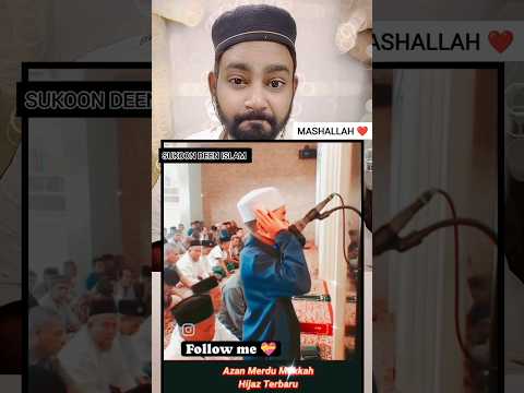 ☝️👌 Mashallah ❤️ 😯#azaan 🔊👳