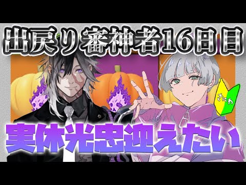 thumbnail_rhs8G_ZuqlA
