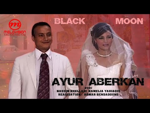 Ayur  Aberkan version  originale