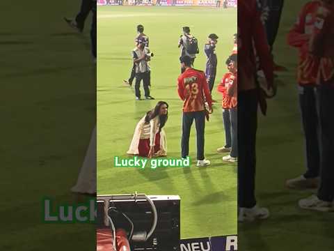 🤩 Preity Zinta Ground saparash || it's lucky Ground for PBKS || #shorts #cricketshorts #cricket