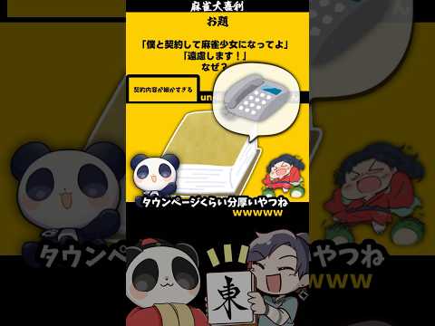 thumbnail_ri1c8hPNakc