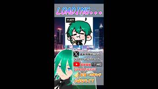 BtB(TETRIS・T-Spinボーナス)を5000回するまで終われないテトリス99耐久配信 #vtuber #縦型配信 #個人勢vtub