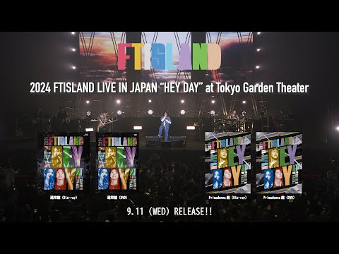 FTISLAND 『2024 FTISLAND LIVE IN JAPAN 