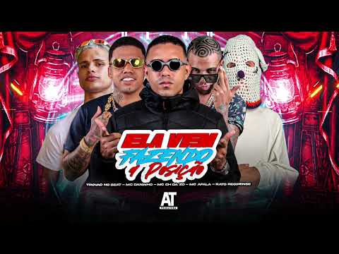 ELA VEM FAZENDO A POSIÇÃO - MC CH da ZO, MC Daninho, Rato Recifense, MC Afala, Trovão no Beat