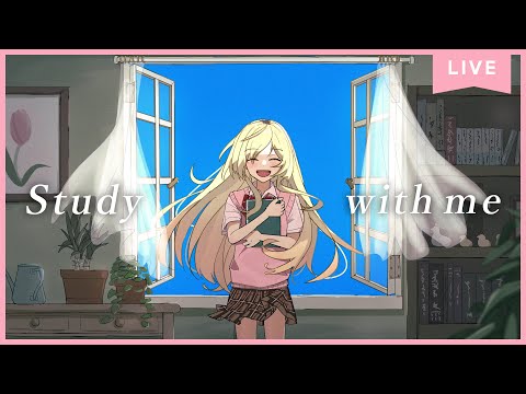 【 Study with me 】午後の部 ⭐夏休み1日自習室 🎆いっしょに勉強&作業【 にじさんじ / 家長むぎ 】