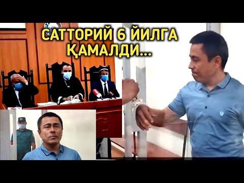 ОТАБЕК САТТОРИЙ 6 ЙИЛГА ҚАМАЛДИ.
