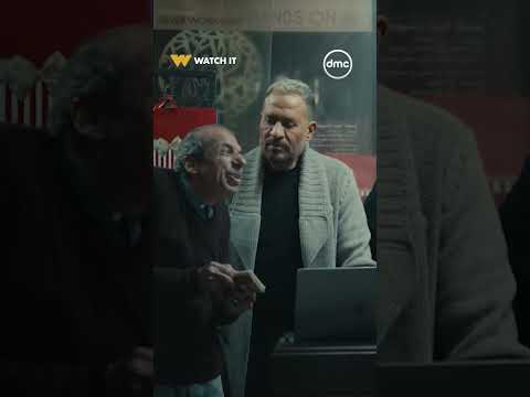 الخدوم ماتقلقش منه والشواف يتخاف منه.. راغب محدد هدفه وهيوصل للي دمر حياتهم وموت ابن أخوه 💥