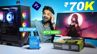 70,000/- Gaming/Productivity PC Build - i5 12400F RTX 5060 ( Benchmarks Included )