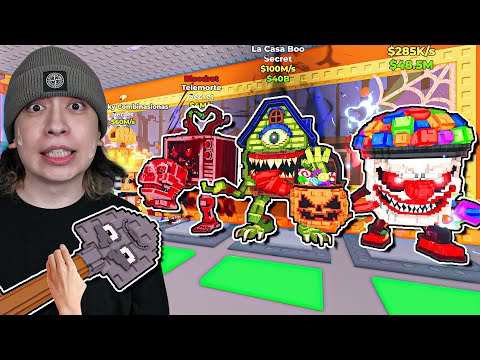 お墓を荒らして激レアのブレインロットを盗む💀🪦【ロブロックス/ROBLOX】