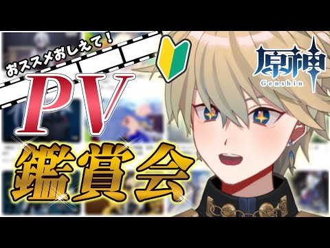 thumbnail_riHEpno2fHk