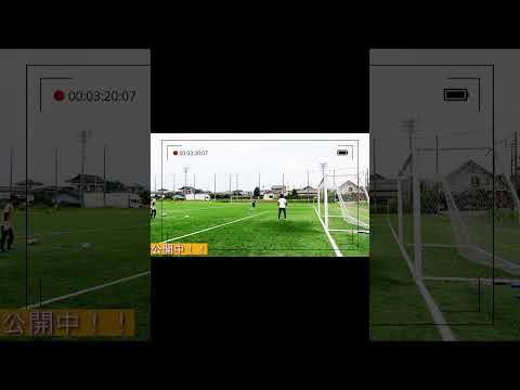 GKトレーニング動画＜75＞ダイジェスト #japanサッカーカレッジ #サッカー