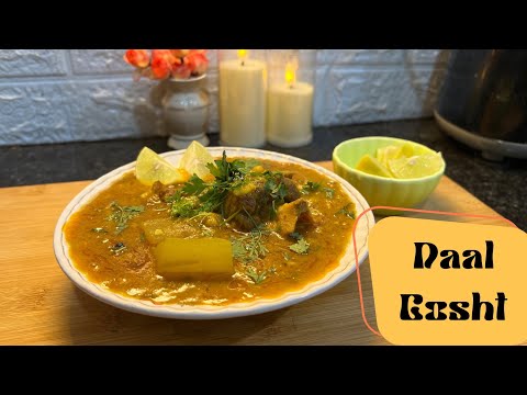 Daal Gosht 🌸 | Friday Special Daal gosht …
