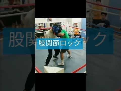 仰け反りディフェンスのやり方