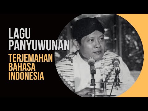 Panyuwunan : Lagu Puisi Doa Karya Rm Kuntara Lirik Terjemahan dalam Bahasa Indonesia
