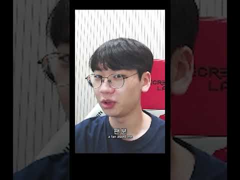 그의 미적 감각 (ft. 도란)