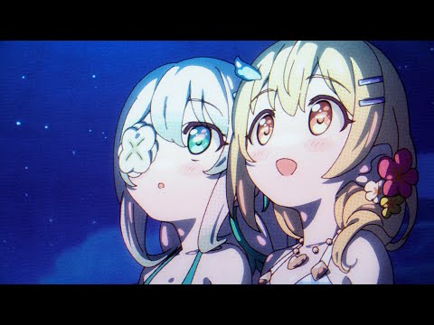 【プリンセスコネクト！Re:Dive】夏のひとひら【2025年7月イベントED】