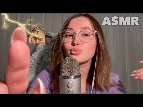 ASMR | Up Close Story Time | My House Got Struck by Lightning!⚡️